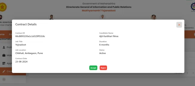 Mahayojanadoot website