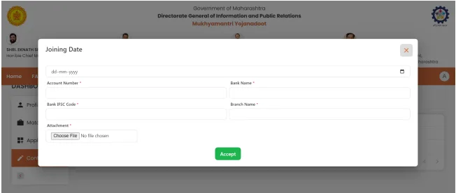 Mahayojanadoot website
