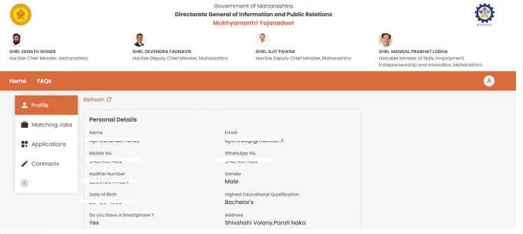 Mahayojanadoot website